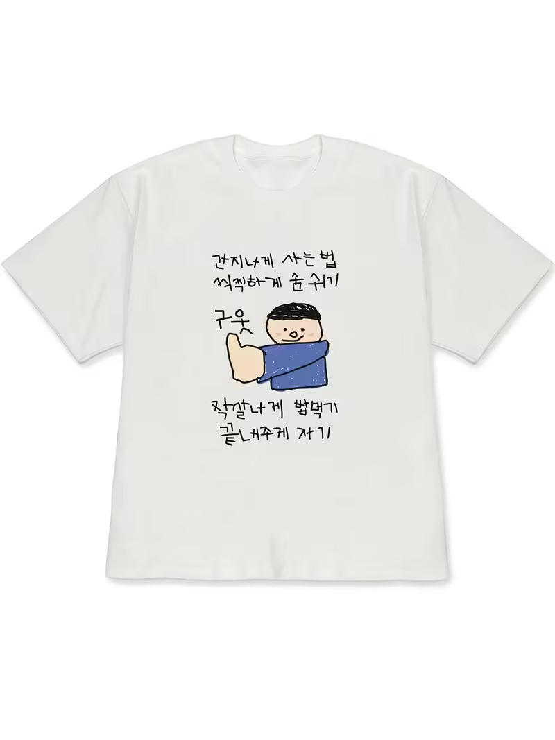 The Korean Lifestyle - Женская белая футболка с коротким рукавом,